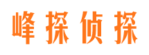 岱山出轨调查